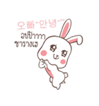 Nong Tai Bunny（個別スタンプ：18）