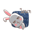 Nong Tai Bunny（個別スタンプ：19）