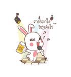 Nong Tai Bunny（個別スタンプ：21）