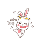 Nong Tai Bunny（個別スタンプ：24）