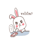 Nong Tai Bunny（個別スタンプ：36）