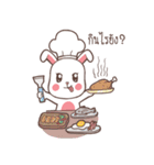 Nong Tai Bunny（個別スタンプ：37）