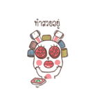Nong Tai Bunny（個別スタンプ：38）