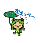 いばナビのかえっぺ（個別スタンプ：3）