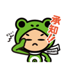 いばナビのかえっぺ（個別スタンプ：4）