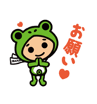いばナビのかえっぺ（個別スタンプ：5）
