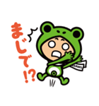 いばナビのかえっぺ（個別スタンプ：7）
