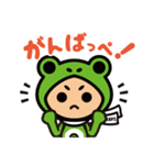 いばナビのかえっぺ（個別スタンプ：10）