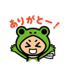 いばナビのかえっぺ（個別スタンプ：11）