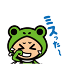 いばナビのかえっぺ（個別スタンプ：18）
