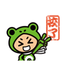 いばナビのかえっぺ（個別スタンプ：19）