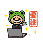 いばナビのかえっぺ（個別スタンプ：21）