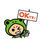 いばナビのかえっぺ（個別スタンプ：23）