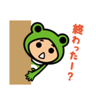 いばナビのかえっぺ（個別スタンプ：25）