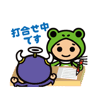いばナビのかえっぺ（個別スタンプ：27）