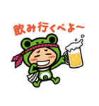 いばナビのかえっぺ（個別スタンプ：29）