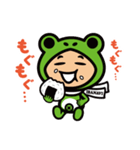 いばナビのかえっぺ（個別スタンプ：30）