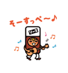 いばナビのかえっぺ（個別スタンプ：34）