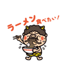 いばナビのかえっぺ（個別スタンプ：36）