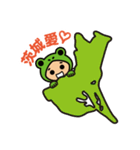 いばナビのかえっぺ（個別スタンプ：37）