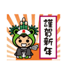 いばナビのかえっぺ（個別スタンプ：39）