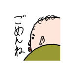 育爺（いくじい）スタンプ（個別スタンプ：28）