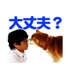 宮崎オペラシアタースタンプ！第一弾（個別スタンプ：2）