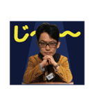 宮崎オペラシアタースタンプ！第一弾（個別スタンプ：6）
