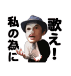 宮崎オペラシアタースタンプ！第一弾（個別スタンプ：7）