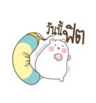 Bear Love Little Rabbit（個別スタンプ：4）