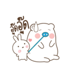 Bear Love Little Rabbit（個別スタンプ：6）