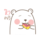 Bear Love Little Rabbit（個別スタンプ：10）