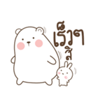 Bear Love Little Rabbit（個別スタンプ：13）