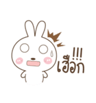 Bear Love Little Rabbit（個別スタンプ：16）