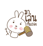 Bear Love Little Rabbit（個別スタンプ：17）