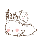 Bear Love Little Rabbit（個別スタンプ：19）