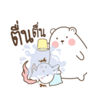 Bear Love Little Rabbit（個別スタンプ：21）