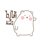 Bear Love Little Rabbit（個別スタンプ：22）