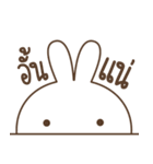 Bear Love Little Rabbit（個別スタンプ：24）