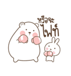 Bear Love Little Rabbit（個別スタンプ：25）