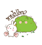 Bear Love Little Rabbit（個別スタンプ：26）