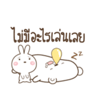 Bear Love Little Rabbit（個別スタンプ：28）