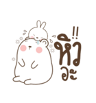 Bear Love Little Rabbit（個別スタンプ：29）