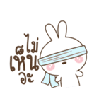 Bear Love Little Rabbit（個別スタンプ：34）