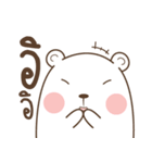 Bear Love Little Rabbit（個別スタンプ：35）