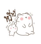 Bear Love Little Rabbit（個別スタンプ：37）