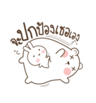 Bear Love Little Rabbit（個別スタンプ：38）