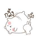 Bear Love Little Rabbit（個別スタンプ：39）