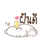 Bear Love Little Rabbit（個別スタンプ：40）