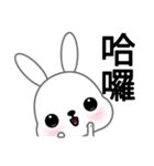 Little Cotton Bunny（個別スタンプ：1）